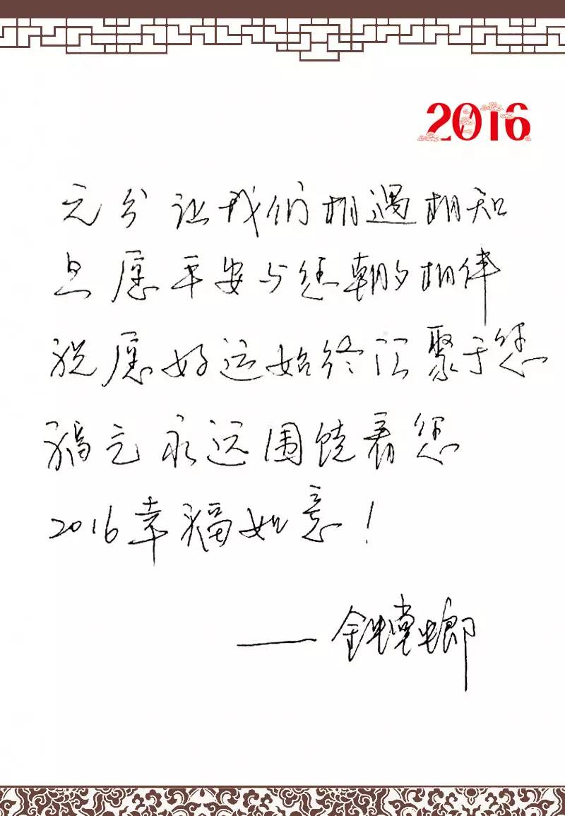 钱柜qg777(中国区)唯一官方网站