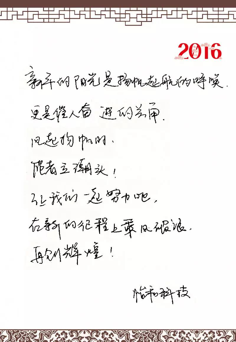 钱柜qg777(中国区)唯一官方网站