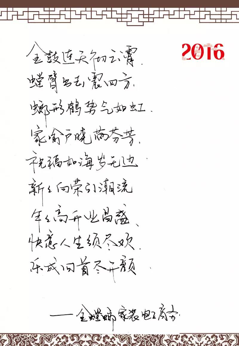 钱柜qg777(中国区)唯一官方网站