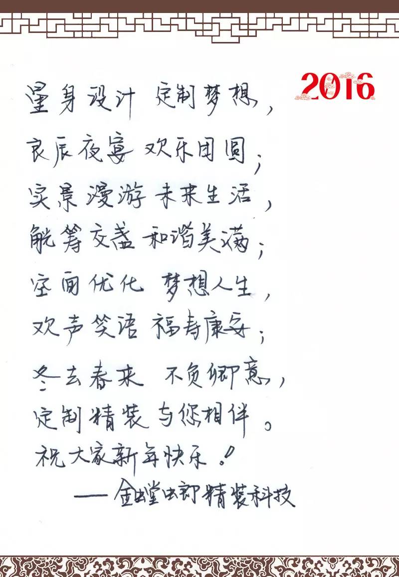 钱柜qg777(中国区)唯一官方网站