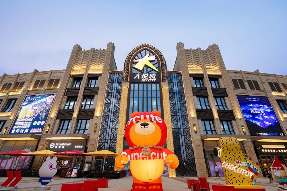 钱柜qg777(中国区)唯一官方网站