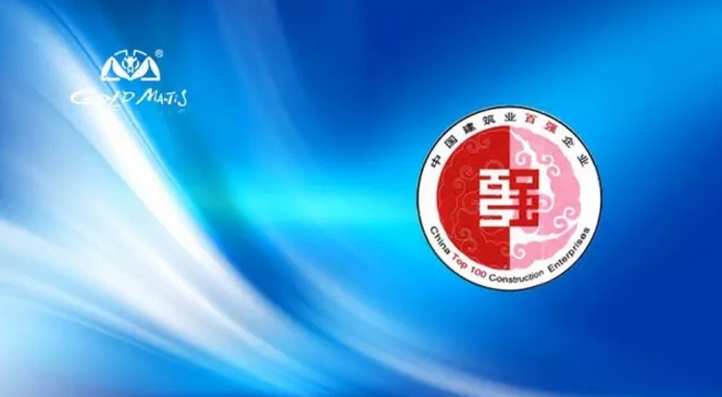 钱柜qg777(中国区)唯一官方网站