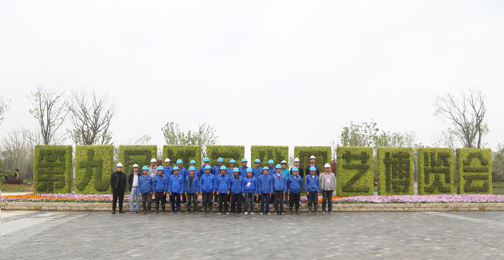 钱柜qg777(中国区)唯一官方网站