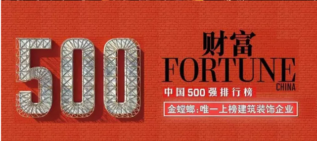 钱柜qg777(中国区)唯一官方网站