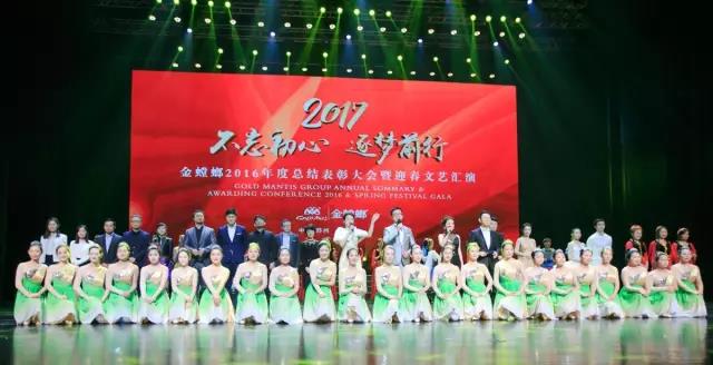 钱柜qg777(中国区)唯一官方网站