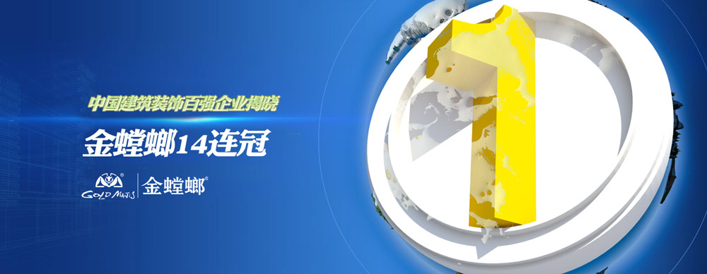 钱柜qg777(中国区)唯一官方网站