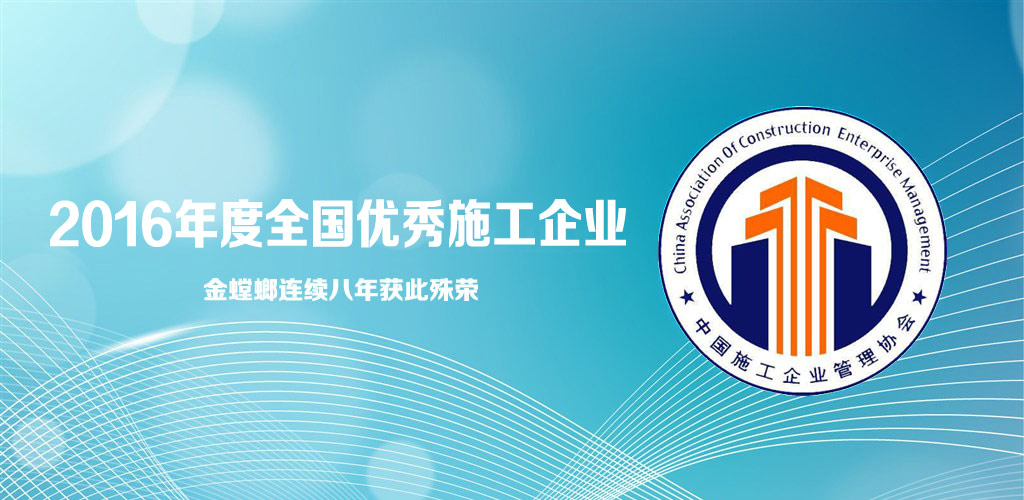 钱柜qg777(中国区)唯一官方网站