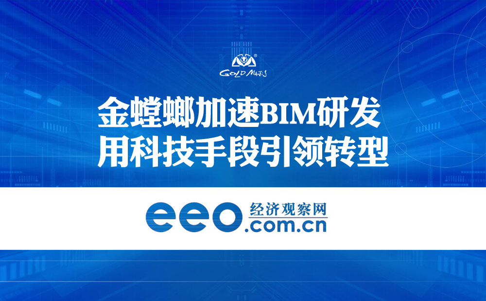 钱柜qg777(中国区)唯一官方网站