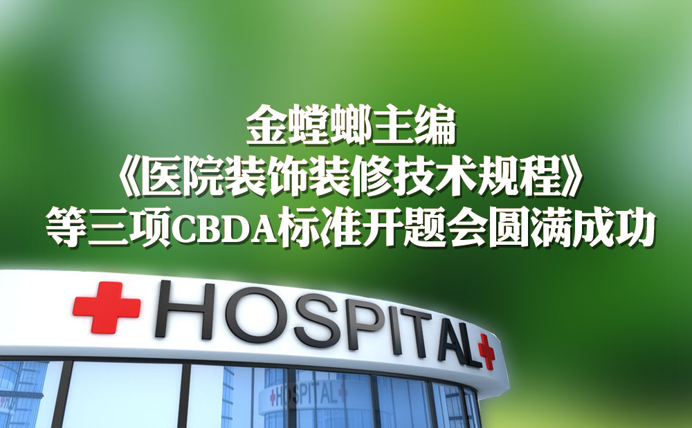 钱柜qg777(中国区)唯一官方网站