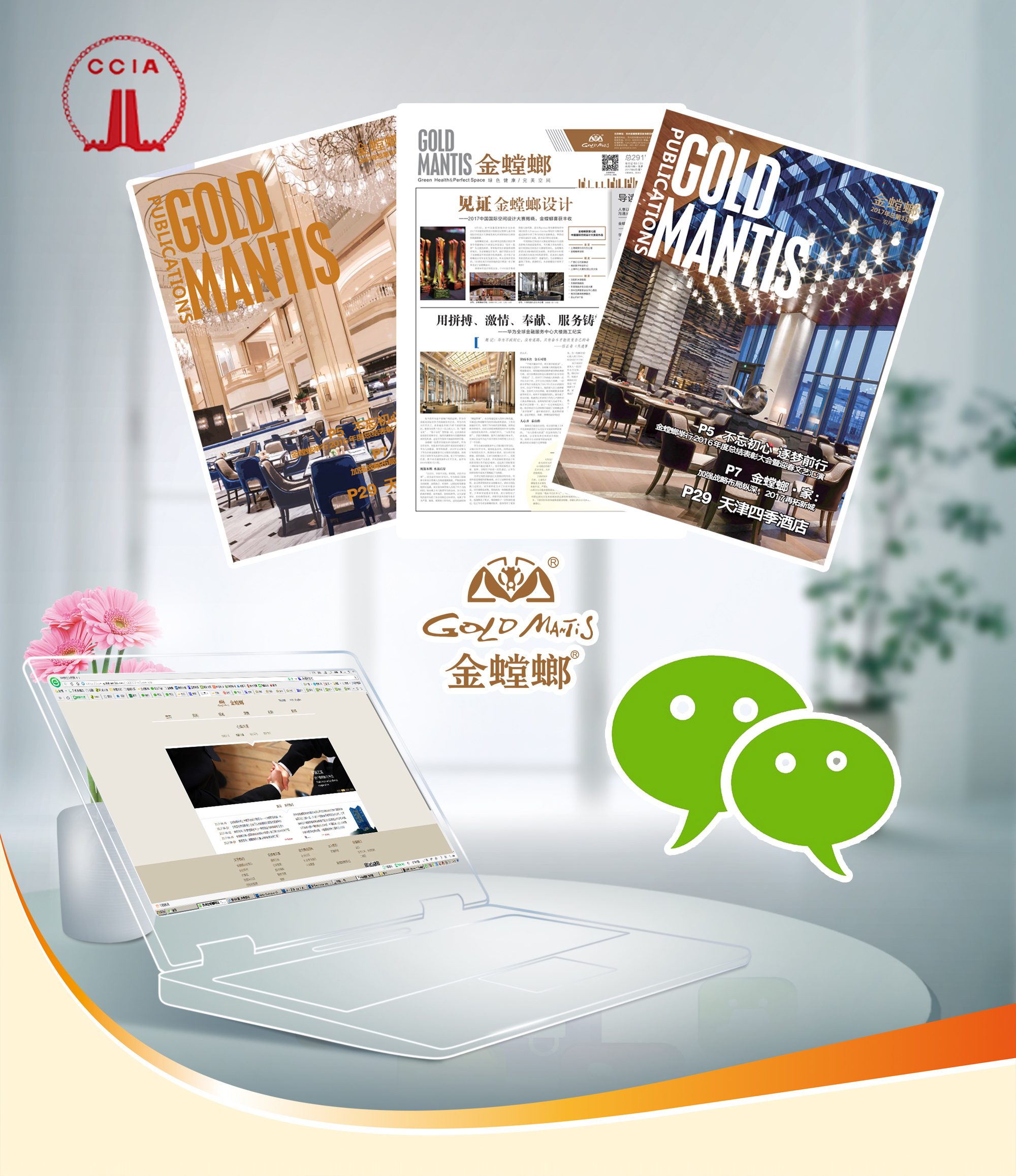 钱柜qg777(中国区)唯一官方网站