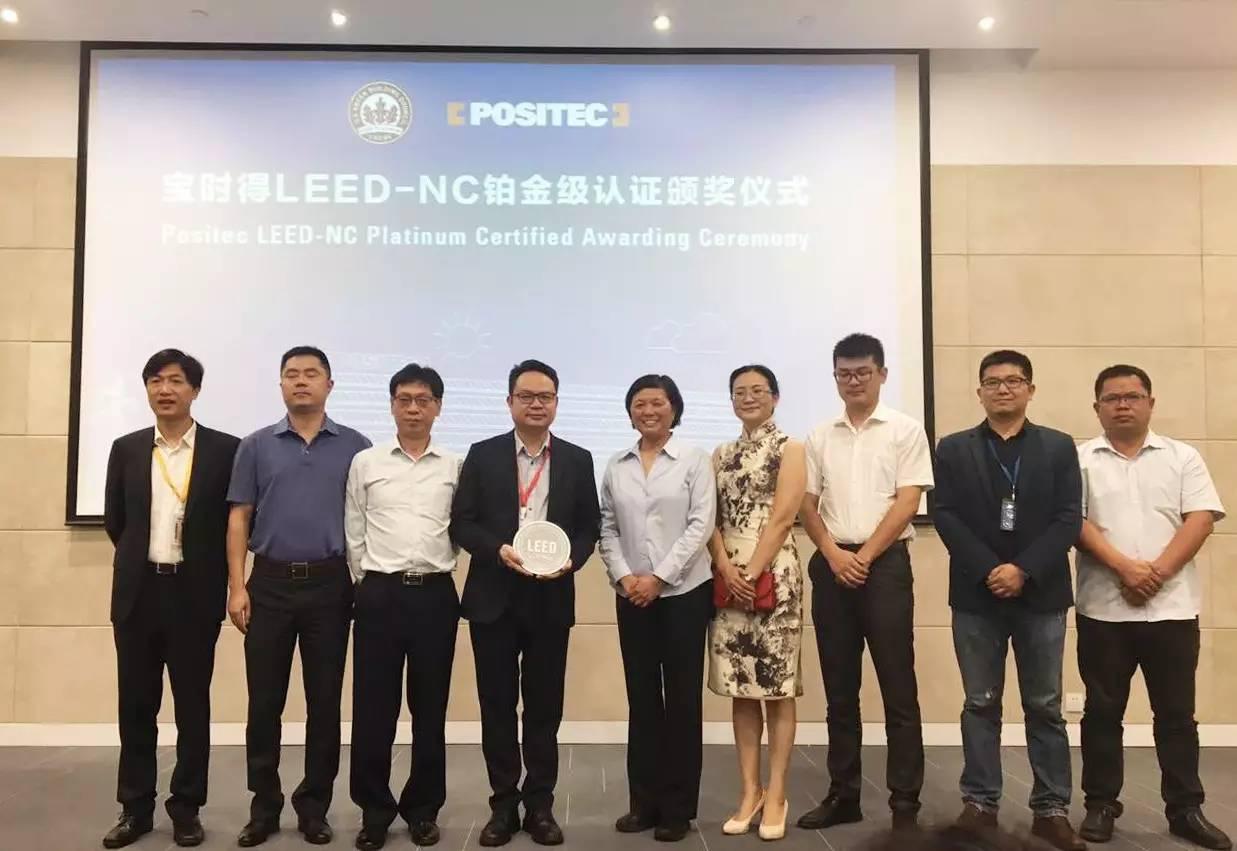 钱柜qg777(中国区)唯一官方网站