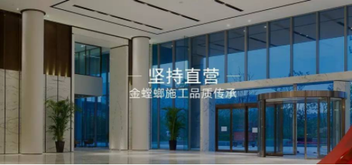 钱柜qg777(中国区)唯一官方网站