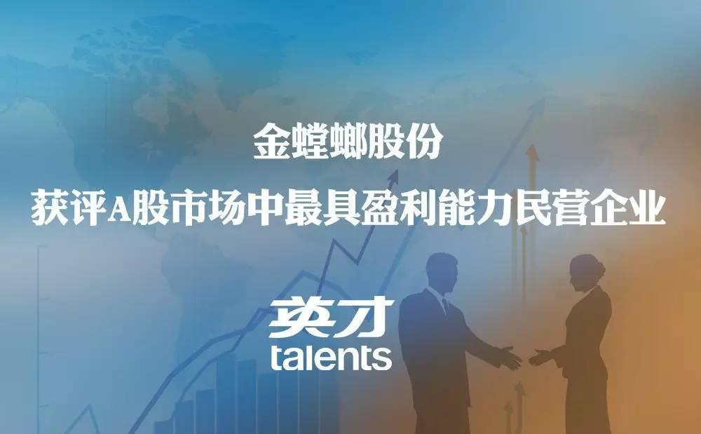 钱柜qg777(中国区)唯一官方网站