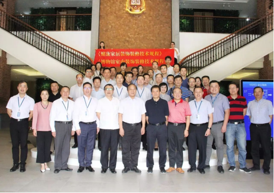 钱柜qg777(中国区)唯一官方网站