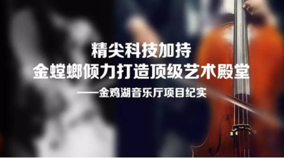 钱柜qg777(中国区)唯一官方网站