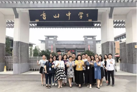 钱柜qg777(中国区)唯一官方网站