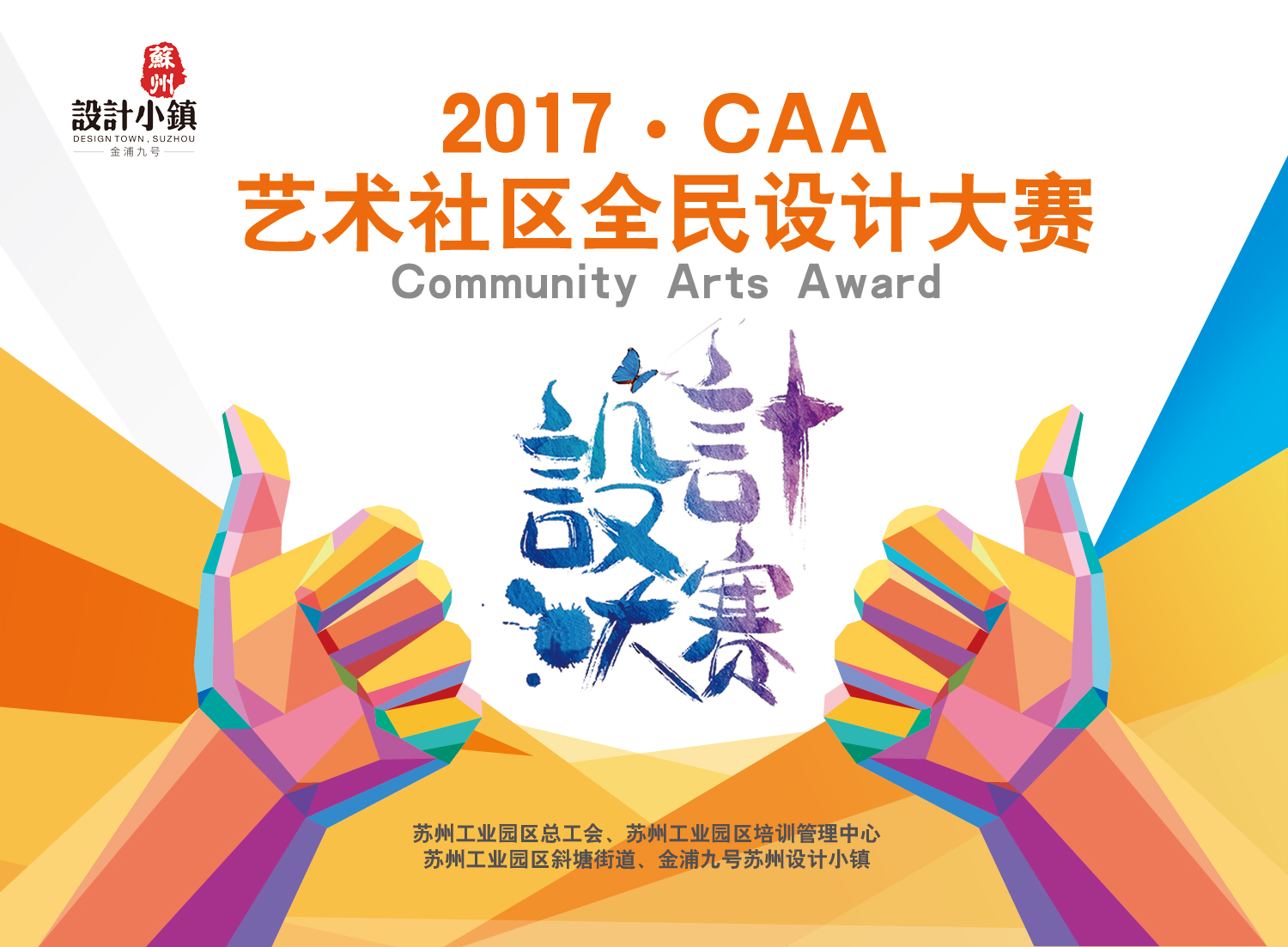 钱柜qg777(中国区)唯一官方网站