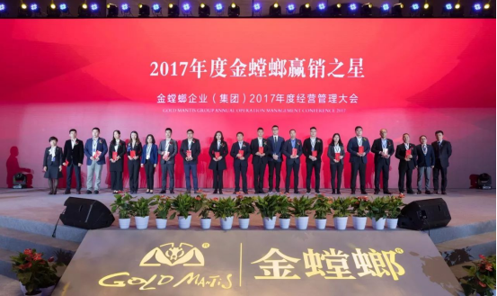 钱柜qg777(中国区)唯一官方网站