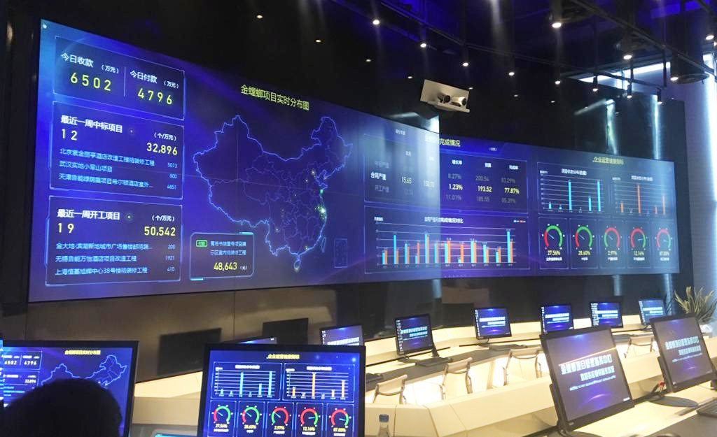 钱柜qg777(中国区)唯一官方网站