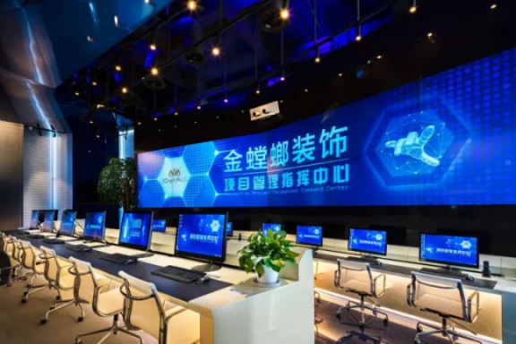 钱柜qg777(中国区)唯一官方网站