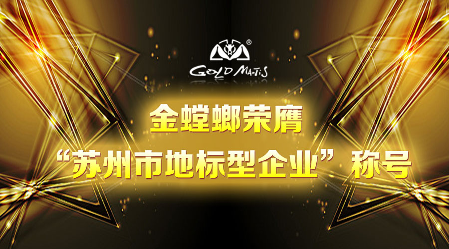 钱柜qg777(中国区)唯一官方网站