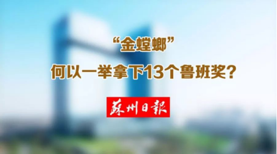 钱柜qg777(中国区)唯一官方网站