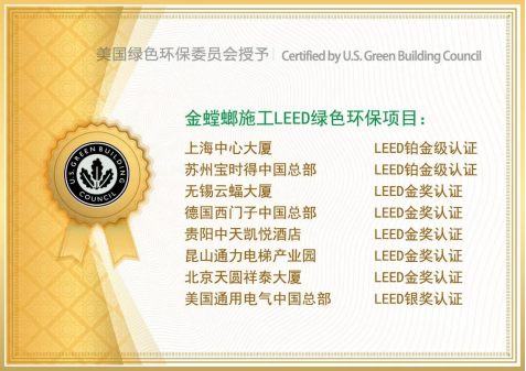 钱柜qg777(中国区)唯一官方网站