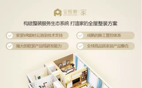 钱柜qg777(中国区)唯一官方网站