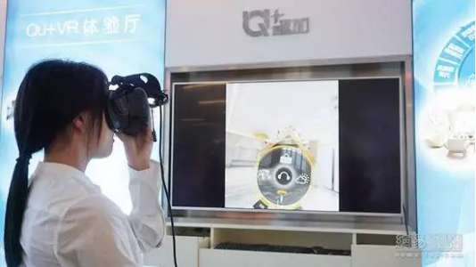 钱柜qg777(中国区)唯一官方网站