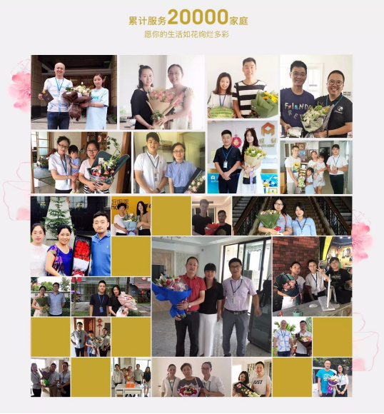 钱柜qg777(中国区)唯一官方网站