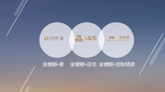 钱柜qg777(中国区)唯一官方网站