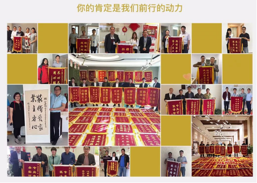 钱柜qg777(中国区)唯一官方网站