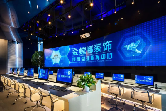 钱柜qg777(中国区)唯一官方网站