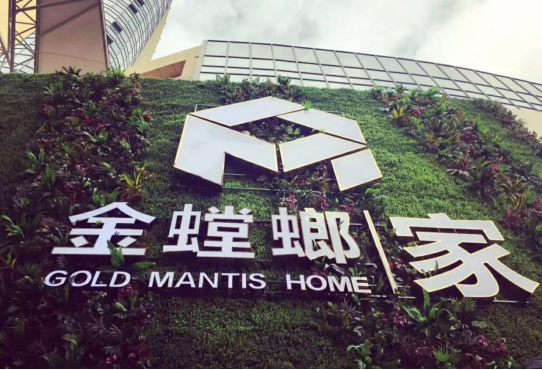 钱柜qg777(中国区)唯一官方网站