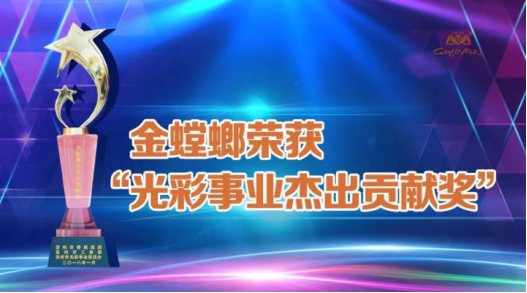 钱柜qg777(中国区)唯一官方网站