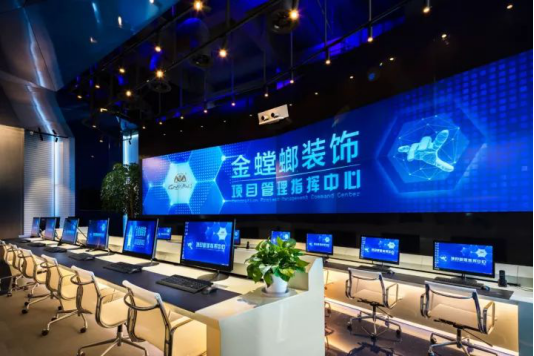 钱柜qg777(中国区)唯一官方网站