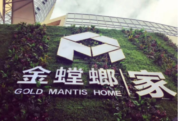 钱柜qg777(中国区)唯一官方网站