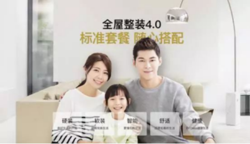 钱柜qg777(中国区)唯一官方网站