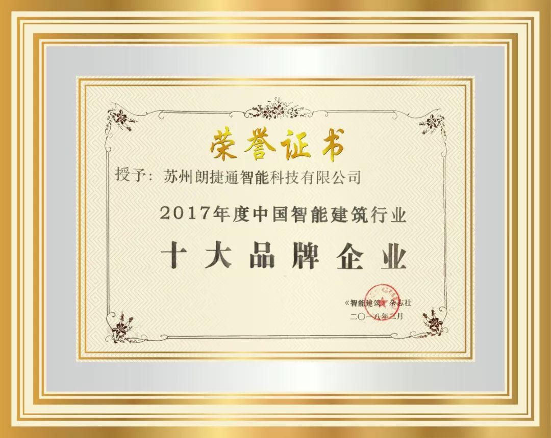 钱柜qg777(中国区)唯一官方网站