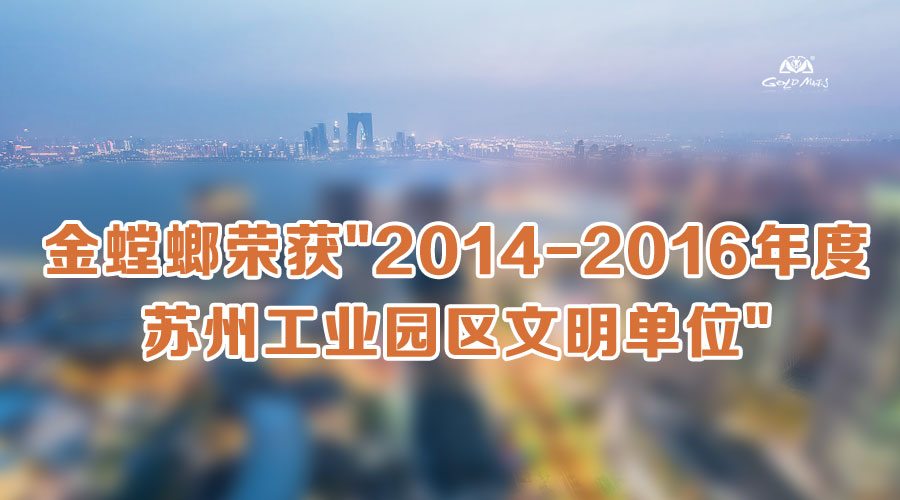 钱柜qg777(中国区)唯一官方网站