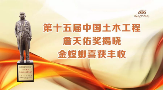 钱柜qg777(中国区)唯一官方网站