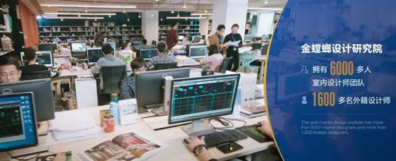 钱柜qg777(中国区)唯一官方网站