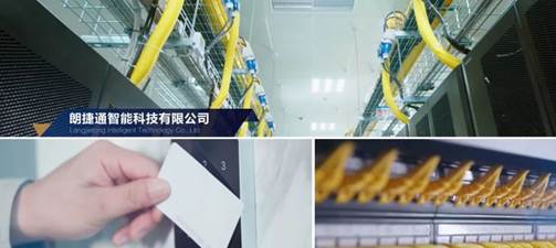 钱柜qg777(中国区)唯一官方网站