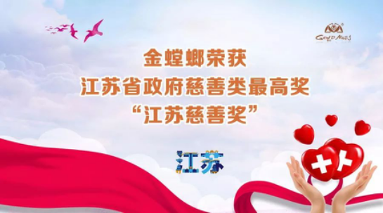 钱柜qg777(中国区)唯一官方网站