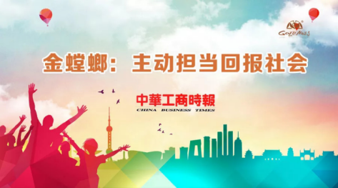 钱柜qg777(中国区)唯一官方网站