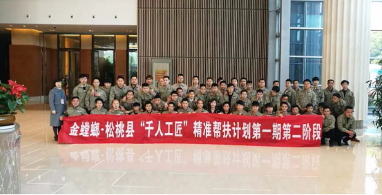 钱柜qg777(中国区)唯一官方网站