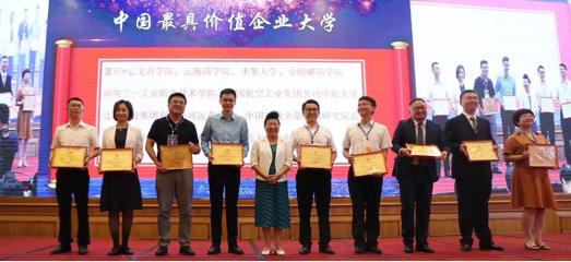 钱柜qg777(中国区)唯一官方网站