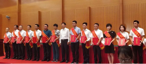 钱柜qg777(中国区)唯一官方网站