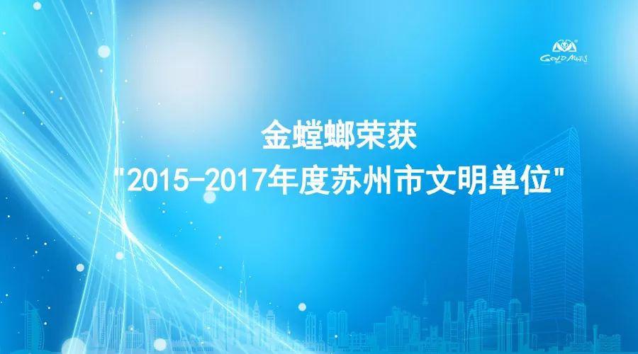 钱柜qg777(中国区)唯一官方网站