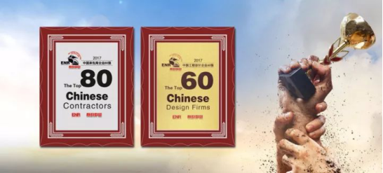 钱柜qg777(中国区)唯一官方网站